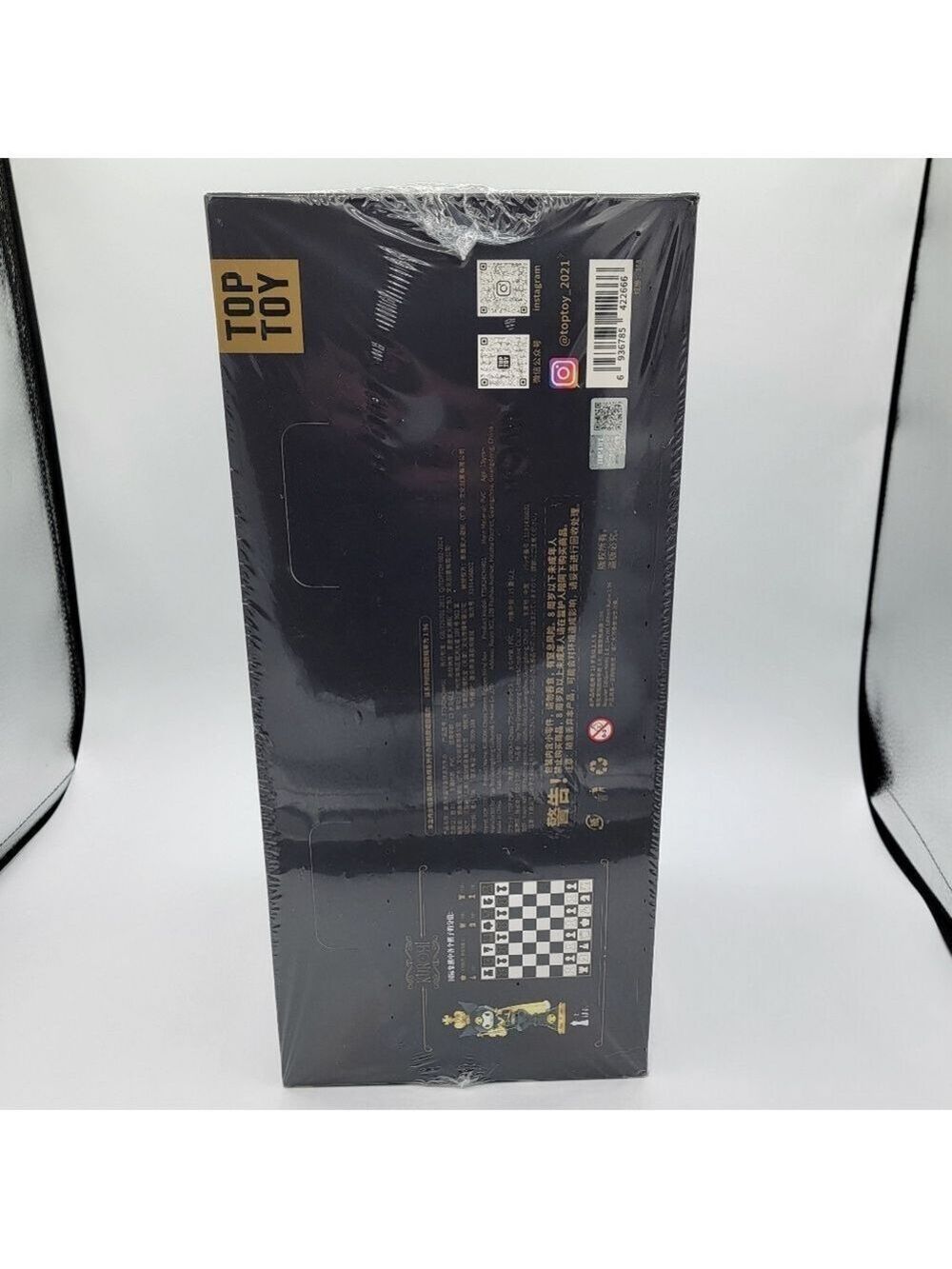 Kuromi Chess Set with Black and Gold Pieces #2742 - Picture 2 of 12